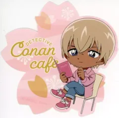 【中古】シール・ステッカー 安室透(ミニキャラ) ステッカー 「名探偵コナンカフェ2022」 事前予約者限定ご利用特典