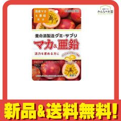 Item thumbnail for item 860288de-8fd4-426d-ba49-f72422c890f5