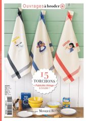 🟦⬜🟥 バックナンバー フランス 輸入クロスステッチ洋書🔷MOOK🔷◆15 torchons publicites Vintage◆Crèation Point de Croix ムック