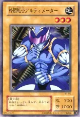 遊戯王 NO.A8319 大量 初期 booster 傷あり特価 遊戯王 NO.A8319 大量 初期 booster 傷あり特価 遊戯王 NO.A8319