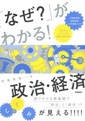 2025年最新】村尾の人気アイテム - メルカリ