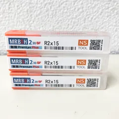 オーエスジー 超硬エンドミル WXLー3DーDE 0.6mm 0.6 1個（直送