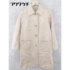 ■ Adam et Rope’ アダム エ ロペ  ステンカラー コート サイズ38 ベージュ レディース  【中古】 【1002800693894】