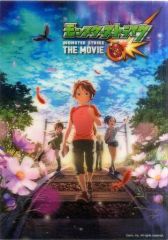 中古】洋画DVD ミレニアム・マンボ スペシャルエディション('01