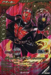 【中古】ガンバライジング GL04-032[LR]：仮面ライダーウィザード フレイムスタイル