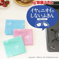 Item thumbnail for item 0c708d10-3038-4470-9f6d-26a269dd3071