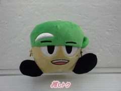 新品未開封】WEST. ぶらさげるヤツ 神山智洋 ヤツぬい 緑 - メルカリ