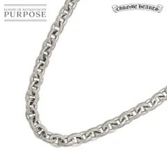 Chrome Hearts 1995年モデル Chrome Hearts 1995 Cross & Paper Chain Necklace