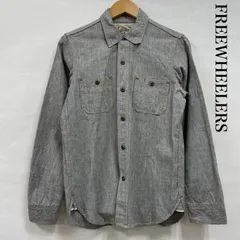 ☆ フリーホイーラーズ “DECK WORKER SHIRT” カスタム (15
