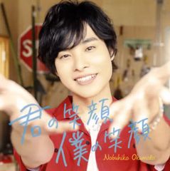 Item thumbnail for item 9b19c0b0-2864-4f4f-b5af-316e85e6feaa