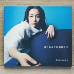 #SMAP #ありがとう Smap / ありがとう cd609025 - メルカリ