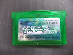 ゲームボーイアドバンス　ポケットモンスター エメラルド　【ｍ232】