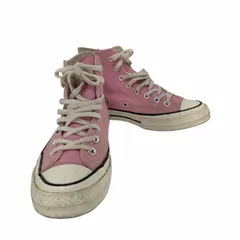 Converse 151225c hotsell