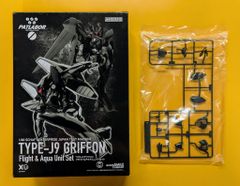 グッドスマイルカンパニー MODEROID TYPE-J9グリフォン フライト