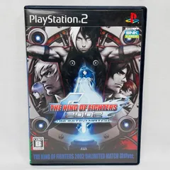新品未開封 ザ・キング・オブ・ファイターズ2002 アンリミテッドマッチ PS2 Amazon | ザ・キング・オブ・ファイターズ 2002 アンリミテッド