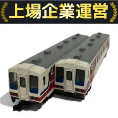 Nゲージ　三陸鉄道セット　Bトレ3箱&鉄コレ1両 三陸鉄道 Bトレインショーティー（N化） | ガレージ ペスカ