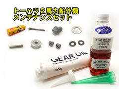 ☆新品☆Cos.Ti製 MKS EZY用 チタン&アルミ製アダプターセット - メルカリ