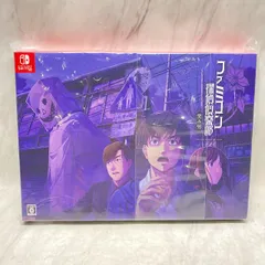 【新品・未開封品】ファミコン探偵倶楽部 笑み男 COLLECTORS EDITION -Switch A0909 1016ML012 0120241007101403