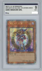 遊 ☆ 戯 ☆ 王の韓国語版! ブラック・マジクション・ガール クォーターセンチュリーシークレットレア BRG9のサムネイル
