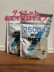 マイプロテイン　ダイエットホエイプロテイン　500g