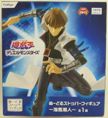 バンダイ版　遊戯王　海馬瀬人　印刷ズレ 514vORXsUVL._AC_SY200_QL15_.jpg