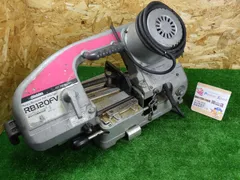 金属の切断などに！ やまびこ産業機械 新ダイワ バンドソー平バイス式 RB120FV 中古品のサムネイル
