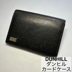 DUNHILL/ダンヒル/カードケース/名刺入れ/カード入れ　　　【A134】