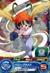 【中古】ドラゴンボールヒーローズ PUMS8-09[P]：パン