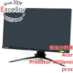 ◇SALE公式 【みお様専用】Acer まなてぃ様専用 X25bmiiprzx 今日一番