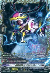 2025年最新】柩 ラフィローグの人気アイテム - メルカリ 2025年最新】柩 ラフィローグの人気アイテム - メルカリ