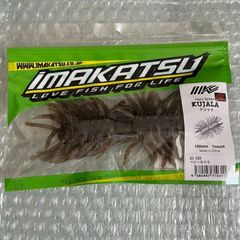 ベビーモスラ イマカツ ヘアリースパイダー クジャラ 160mm
