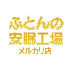 shop-thumbnail