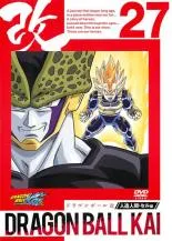 2025年最新】ドラゴンボール改 4 [DVD]の人気アイテム - メルカリ