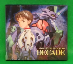 2024年最新】エヴァンゲリオン DECADEの人気アイテム - メルカリ