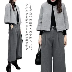 送料無料  セットアップ パンツスーツ フォーマルスーツ レディース フォーマル ジャケット コート ワイドパンツ ガウチョパンツ 2点セット 春秋 九分丈 おしゃれ きれいめ 大人 カジュアル 着痩#runa2813