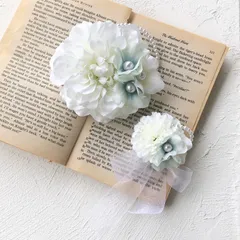 親子ペアコサージュ