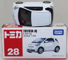 2025年最新】トミカ トヨタ iqの人気アイテム - メルカリ