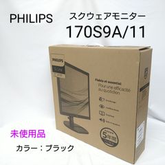 【中古／未使用品】PHILIPS フィリップス  170S9A/11 PCモニター ブラック 17型  SXGA (1280×1024） スクエア【SN_ZV11923000636】