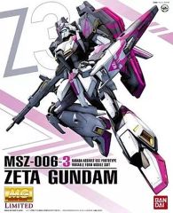 ガンダム様 リクエスト 2点 まとめ商品 みー様 リクエスト 2点 まとめ商品 - メルカリ