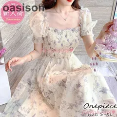 ワンピース レディース 40代 きれいめ マキシワンピース 春夏 半袖ワンピース 花柄シフォン スクエアネック Aラインスカート オシャレ韓国風 大人ゆったり