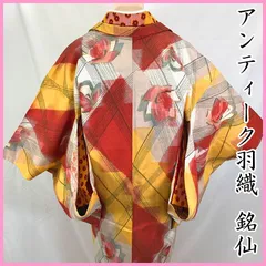 2025年最新】大正ロマン羽織の人気アイテム - メルカリ