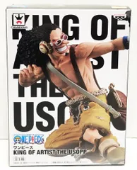2025年最新】king of artist ウソップの人気アイテム - メルカリ