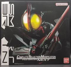 【メルカリ品薄】仮面の魂　ファイズ 2025年最新】ファイズ カイザーの人気アイテム - メルカリ
