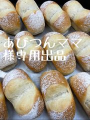 惣菜パン、食パン、手作りパン他、御影アルティザン ミニ パン・ド・ミ