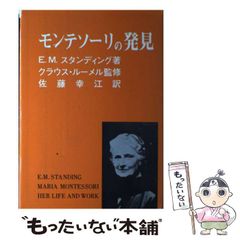 ディスク未使用 DVDで学ぶ モダン・スチールギター・メソード 小林潔