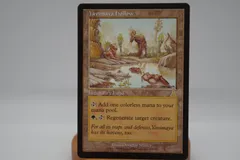 2025年最新】ヤヴィマヤのうろ穴の人気アイテム - メルカリ