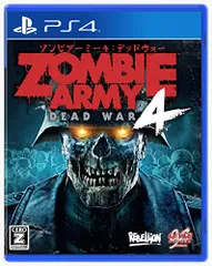 Zombie Army 4: Dead War - PS4 【CEROレーティング「Z」】