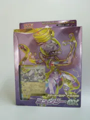 ポケモンカードゲーム スカーレット&バイオレット スターターセット テラスタル ミュウツーex（訳アリ）