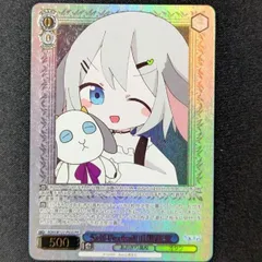2025年最新】山黒音玄の人気アイテム - メルカリ