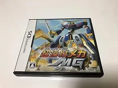【中古】(非常に良い)超操縦メカ MG - DS